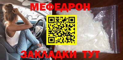 метадон Ликино-Дулёво