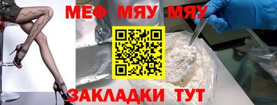 метадон Ликино-Дулёво