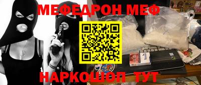 метадон Ликино-Дулёво