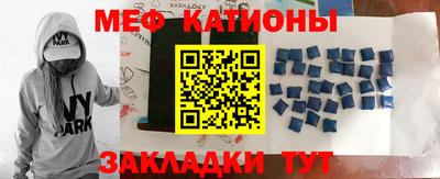 метадон Ликино-Дулёво