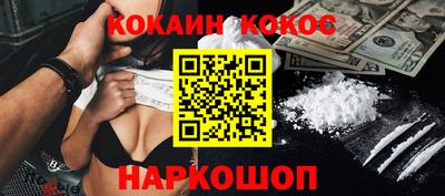 метадон Ликино-Дулёво