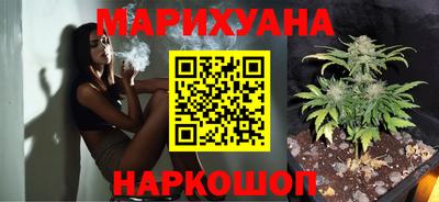 метадон Ликино-Дулёво