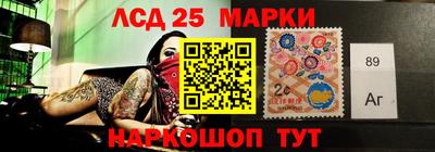 метадон Ликино-Дулёво
