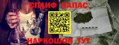 амфетамин Лесосибирск