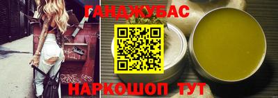 метадон Ликино-Дулёво