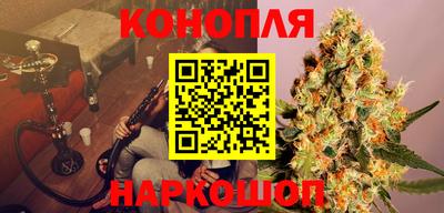 метадон Ликино-Дулёво