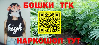 амфетамин Лесосибирск
