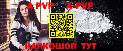 метадон Ликино-Дулёво