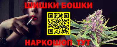амфетамин Лесосибирск