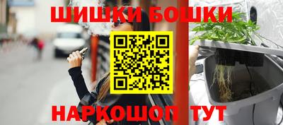 метадон Ликино-Дулёво