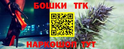 амфетамин Лесосибирск