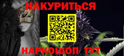 метадон Ликино-Дулёво