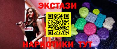 метадон Ликино-Дулёво