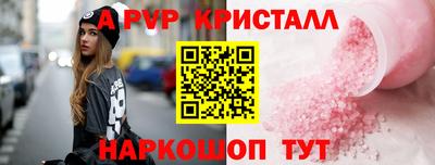 метадон Ликино-Дулёво