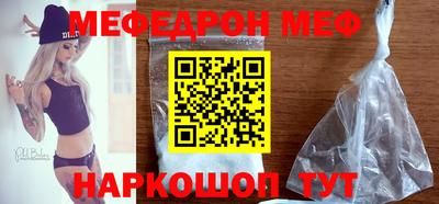 метадон Ликино-Дулёво